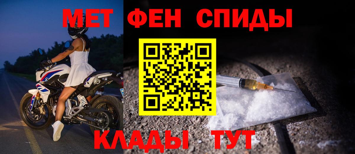 COCAIN Приморско-Ахтарск