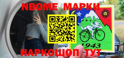 не бодяженный Сланцы