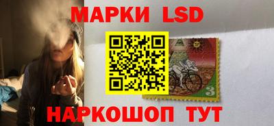 скорость mdpv Славянск-на-Кубани