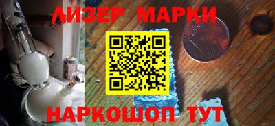 скорость mdpv Славянск-на-Кубани