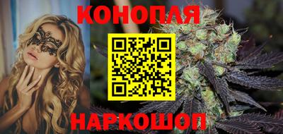 не бодяженный Сланцы