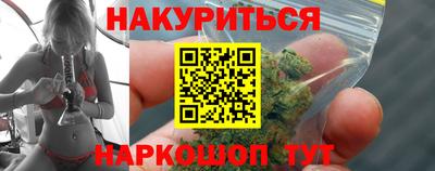 скорость mdpv Славянск-на-Кубани