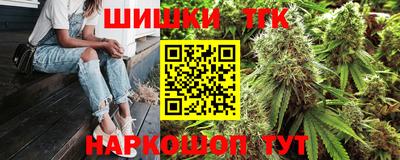 не бодяженный Сланцы