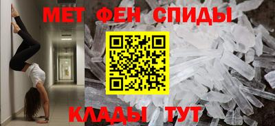 не бодяженный Сланцы