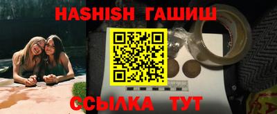 не бодяженный Сланцы