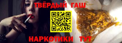 не бодяженный Сланцы