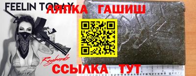 скорость mdpv Славянск-на-Кубани