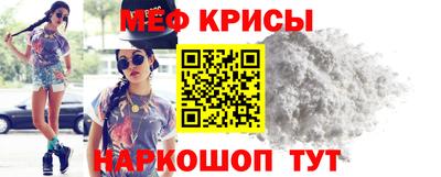не бодяженный Сланцы