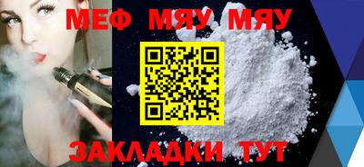 не бодяженный Сланцы